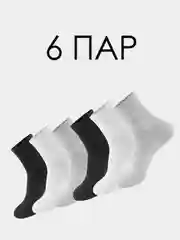 Алый носки унисекс, средняя длина, универсальные