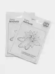 Семена Огурец "Малыш", набор 1, 2, 3 пакета, 0,3 г