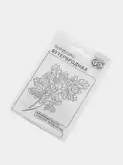 Семена Петрушка листовая "Бутербродная", наборы, 2 г