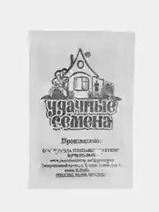 Семена Морковь "Витаминная 6" (набор по 1, 2, 3, 4, 5 пак), б/п Уд. с. 1 г