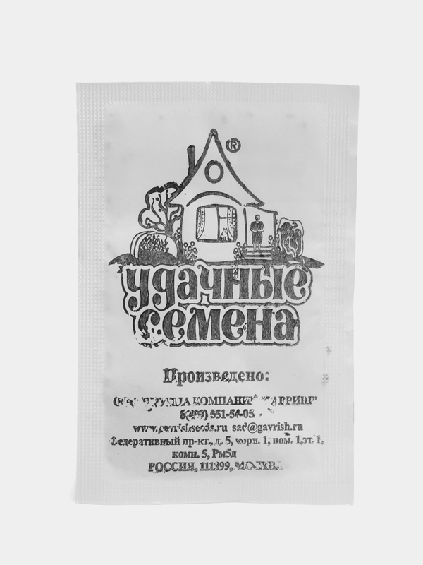 Семена Морковь "Витаминная 6" (набор по 1, 2, 3, 4, 5 пак), б/п Уд. с. 1 г