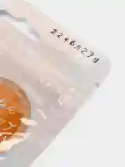 Лакомство для кошек, кошачья мята
