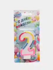 Свеча для торта "Блестящий ободок", с блестками, цифра "2", 7 см