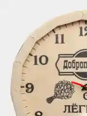 Часы-бочонок банные Добропаровъ "С легким паром"