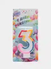 Свеча для торта "Блестящий ободок", с блестками, цифра "3", 7 см