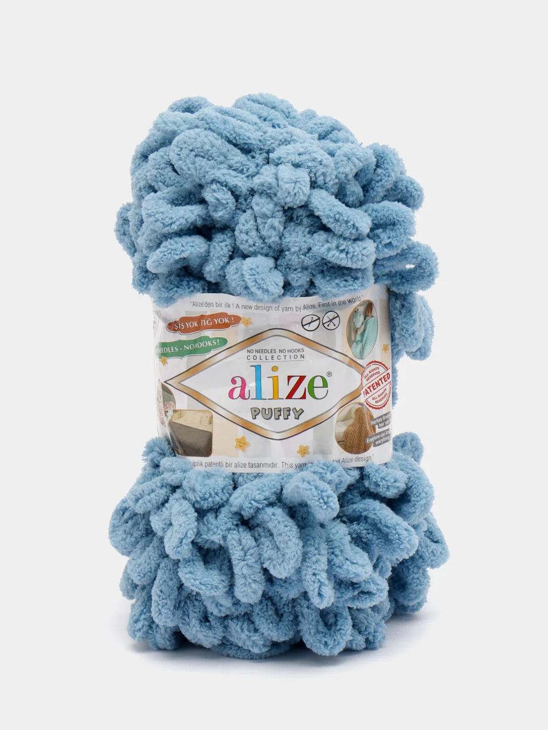Синий пряжа Турция "Alize PUFFY"