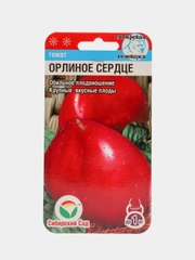 Томат "Орлиное сердце", Сибирский сад, 20 штук