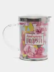 Термокружка женская, 450 мл