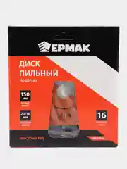 Пильный диск по дереву, 150 х 20-16, Z16, быстрый рез