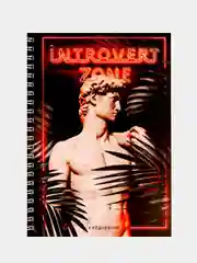 Ежедневник Introvert zone: А5, 60 листов