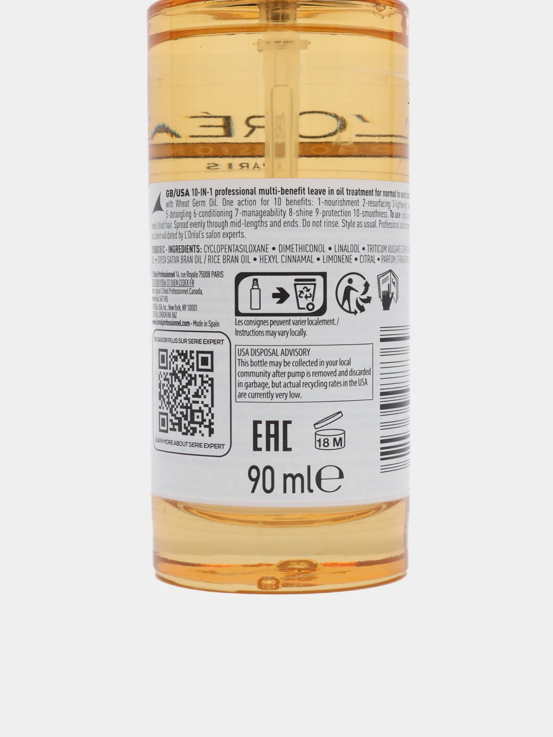 Масло LOreal Professionnel Serie Expert Absolut Repair oil, 10 в 1, 90 мл