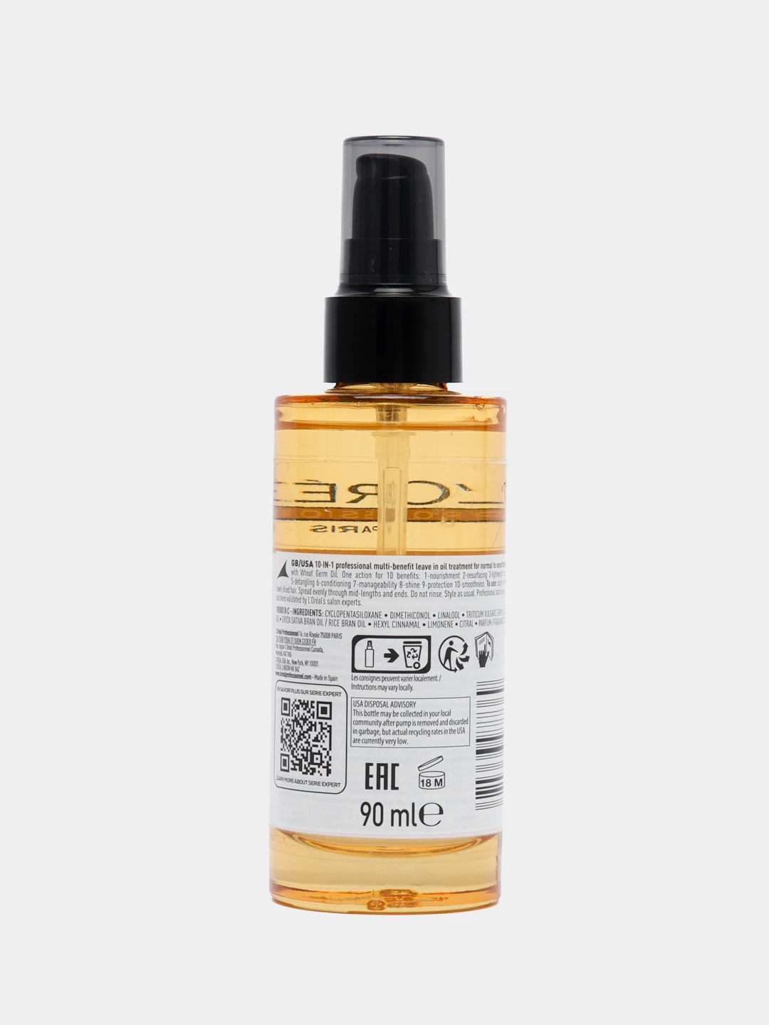 Масло LOreal Professionnel Serie Expert Absolut Repair oil, 10 в 1, 90 мл