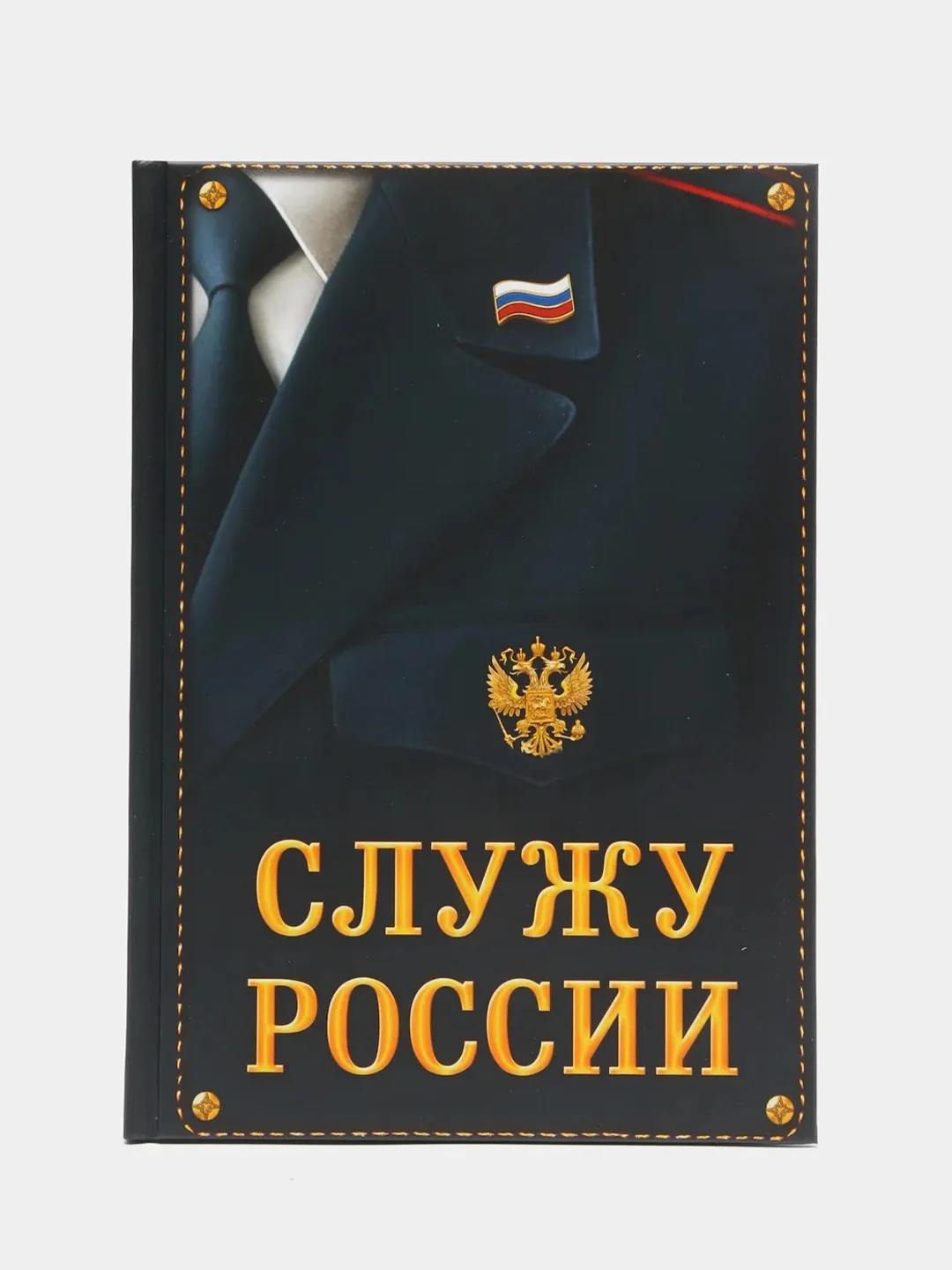 Желтый ежедневники А5, твердая обложка, много видов (мега)