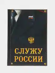 Желтый ежедневники А5, твердая обложка, много видов (мега)