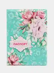 Бирюзовый обложка на паспорт