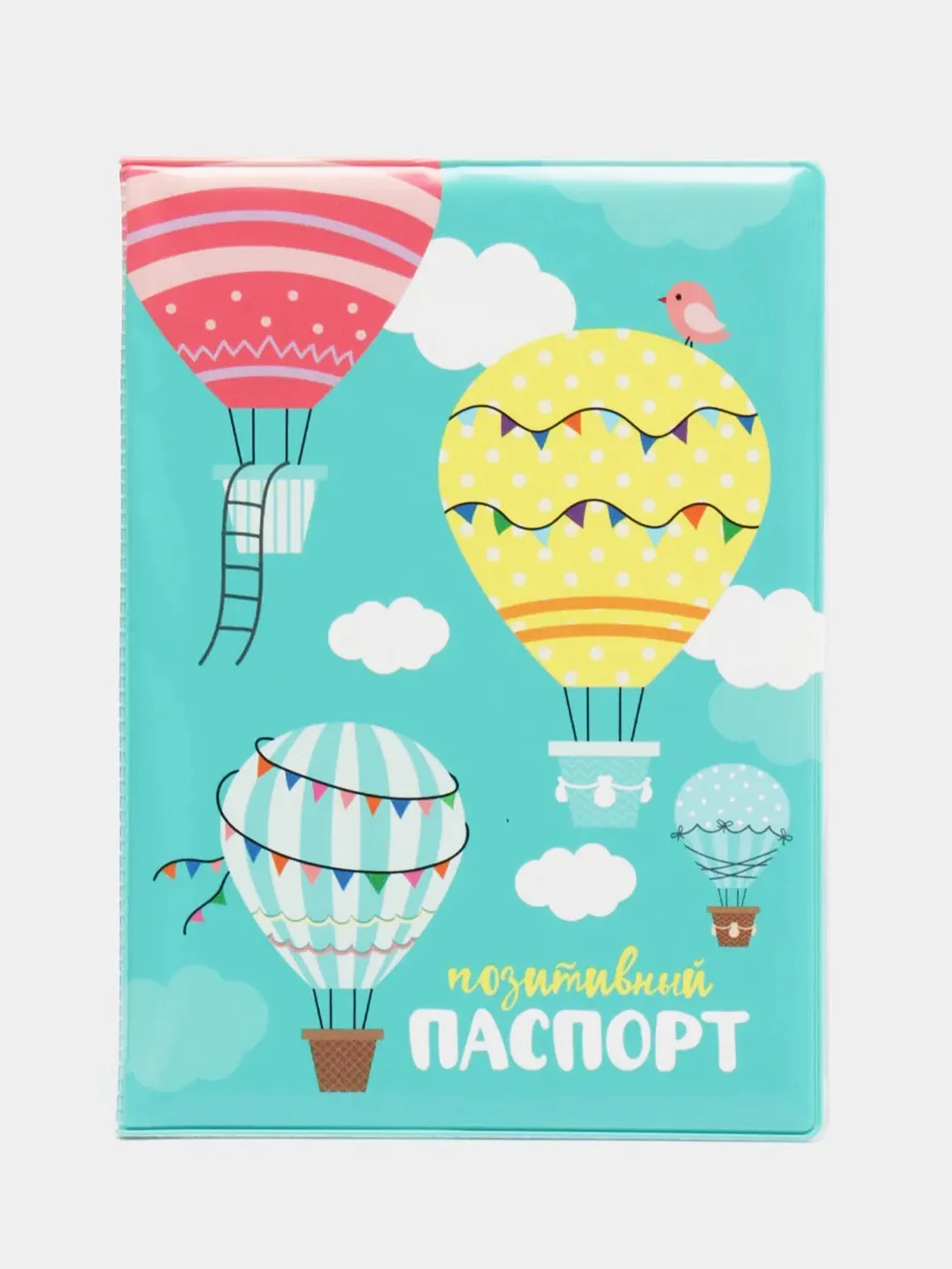 Тёмно-бирюзовый обложка на паспорт