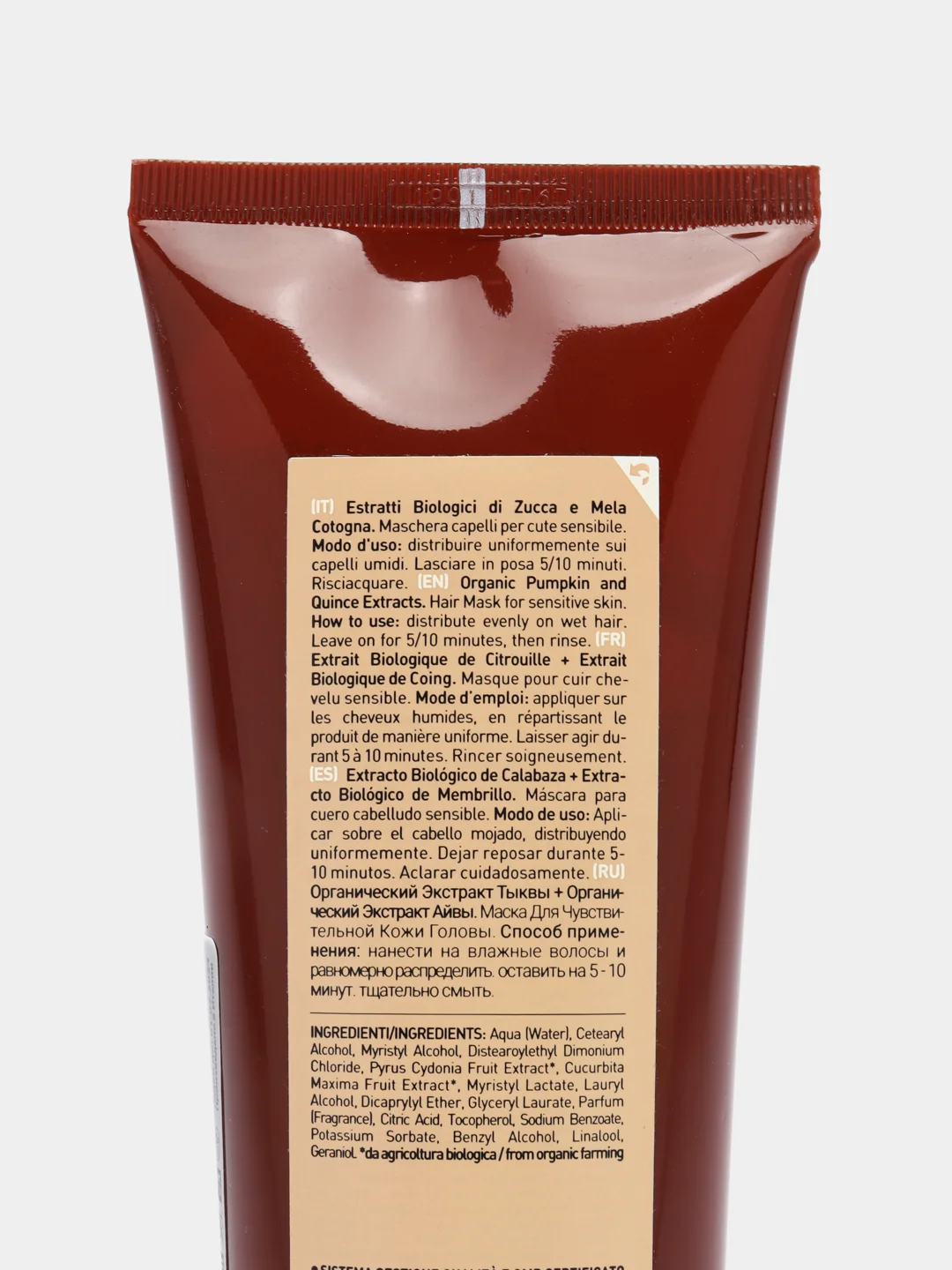 Маска для чувствительной кожи головы Insight Sensitive Skin Hair Mask, 250 мл