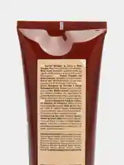 Маска для чувствительной кожи головы Insight Sensitive Skin Hair Mask, 250 мл
