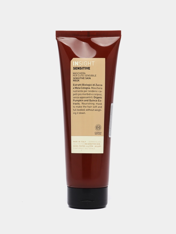 Маска для чувствительной кожи головы Insight Sensitive Skin Hair Mask, 250 мл