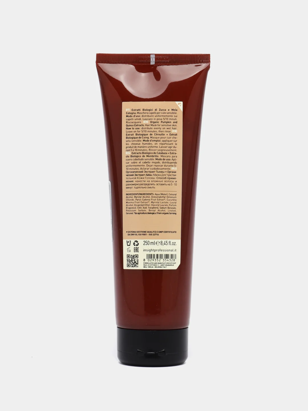 Маска для чувствительной кожи головы Insight Sensitive Skin Hair Mask, 250 мл