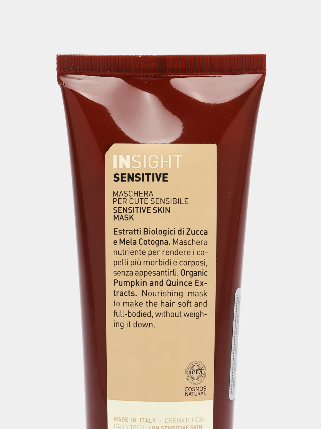 Маска для чувствительной кожи головы Insight Sensitive Skin Hair Mask, 250 мл