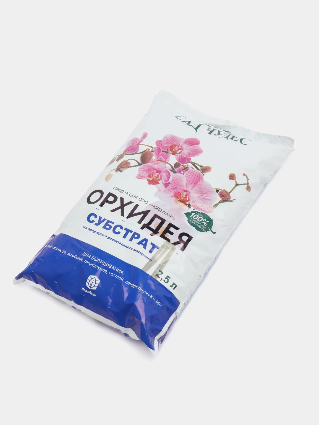 Грунт "Орхидея", 2,5 л