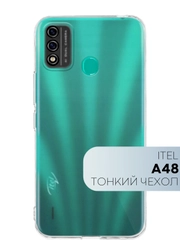 Силиконовый чехол КАРТОФАН для Itel A48 с бортиком вокруг камер и защитой от прилипания