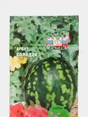 Семена Арбуз "Холодок", 1 г, Седек