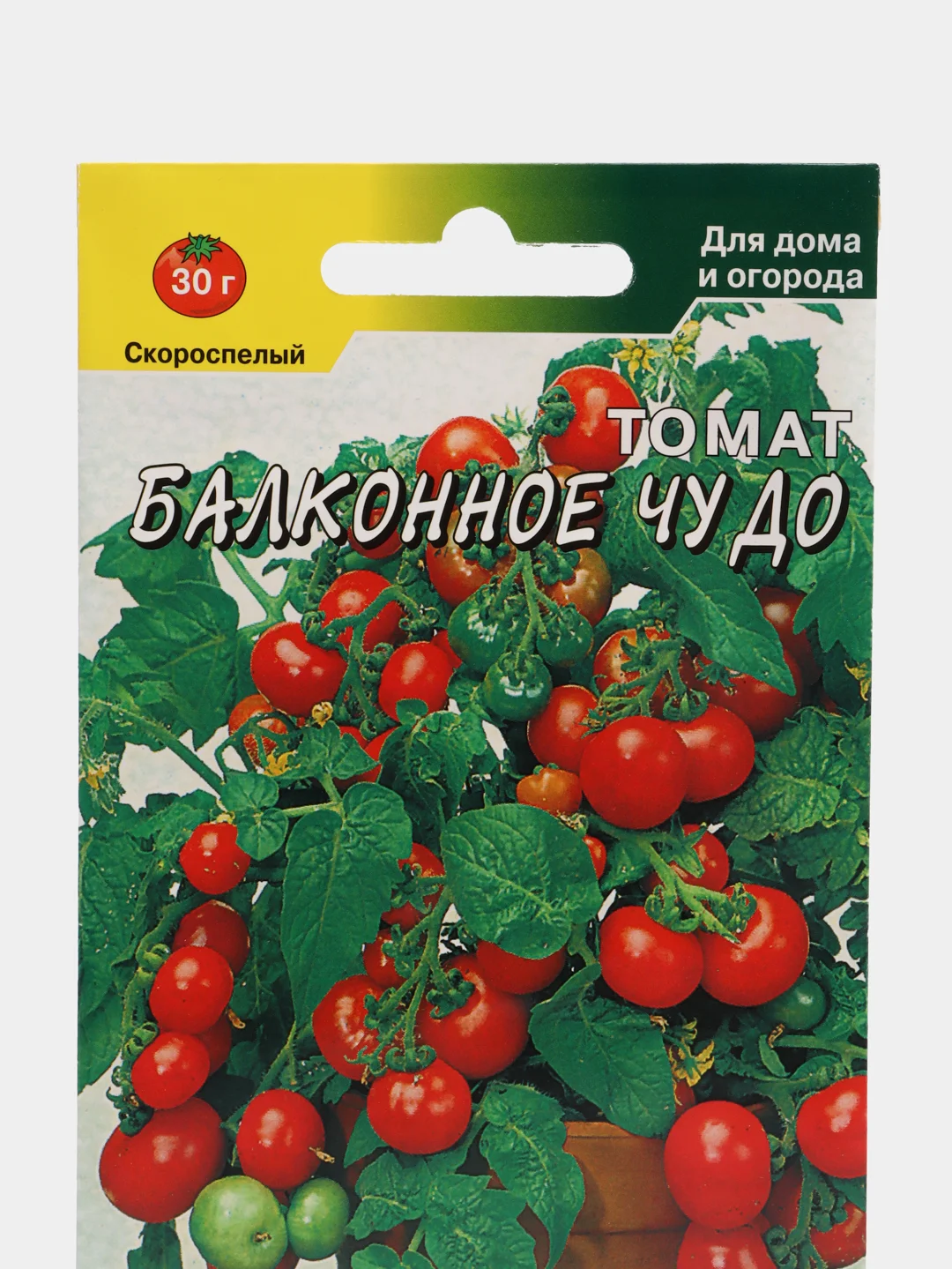 Семена Томат "Балконное чудо", 0,03 г, Цветущий сад
