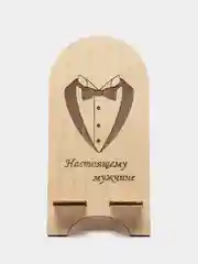 Бронзовый подставка для телефона "Настоящему мужчине"