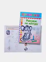 Ледяной прописи для детей, цветные