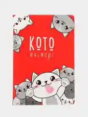 Коралловый обложка на паспорт