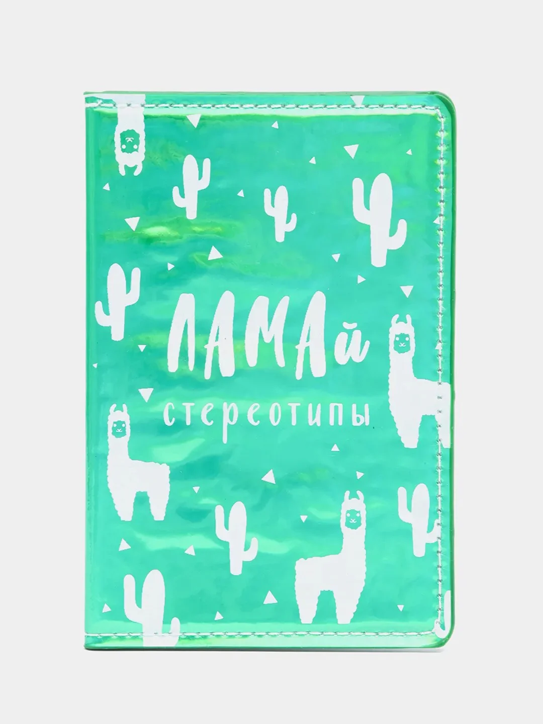 Приглушённый хаки обложка на паспорт, с принтом