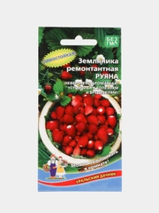 Земляника "Руяна" / УД