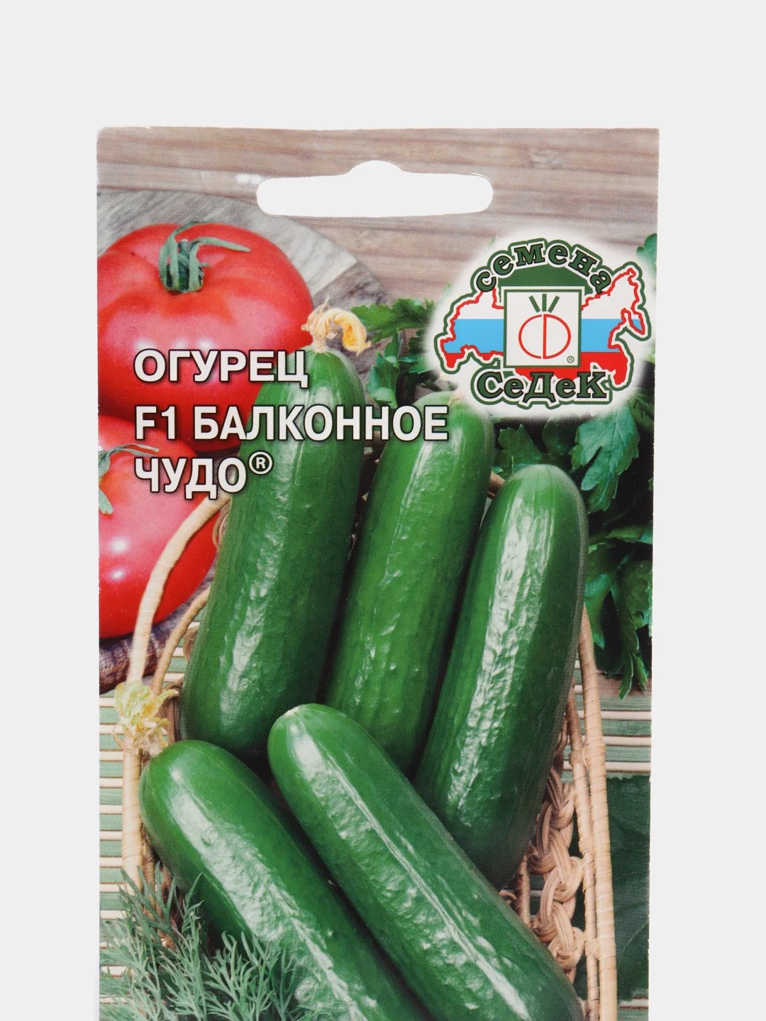 Огурец Балконное чудо F1, 0,2 гр, Седек