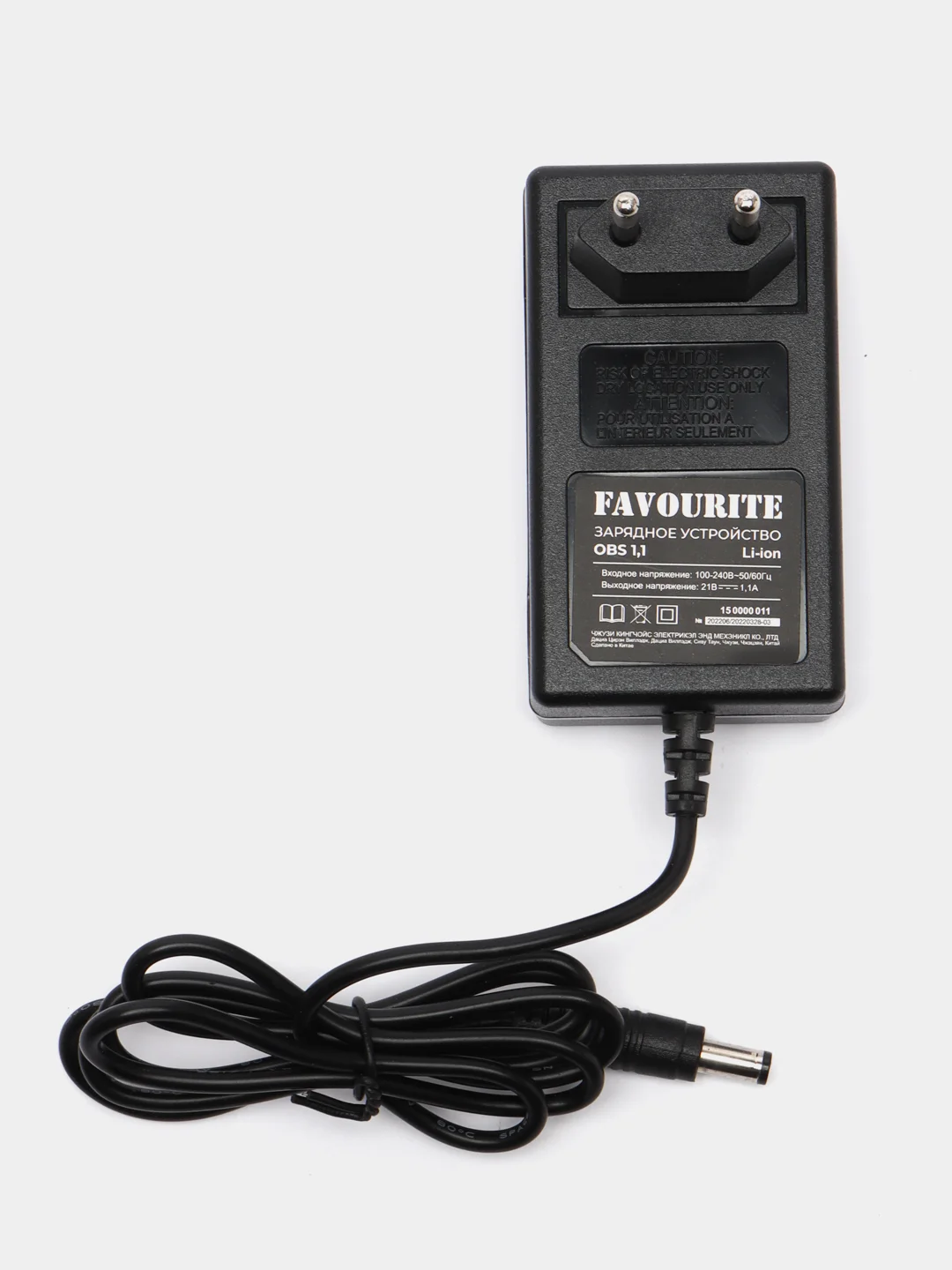 Зарядное устройство FAVOURITE OBS 1,1, 21 В, 1,1 А, One battery system