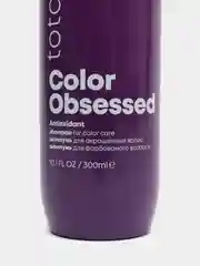 Шампунь для окрашенных волос Total Results Color Obsessed Matrix, 300 мл