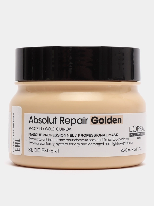 Маска для волос L'Oreal Professional Serie Expert Absolut Repair Golden, 250 мл