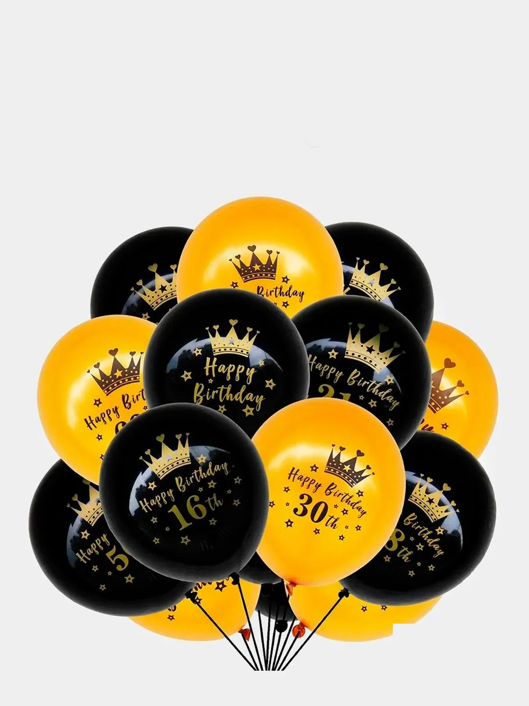 Серый меланж латексные воздушные шары с надписью Happy Birthday, С Днем Рождения