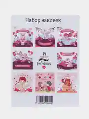 Конфетный набор наклеек для цветов и подарков, мемы