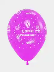 Воздушный шар "С днем рождения!", 5 штук