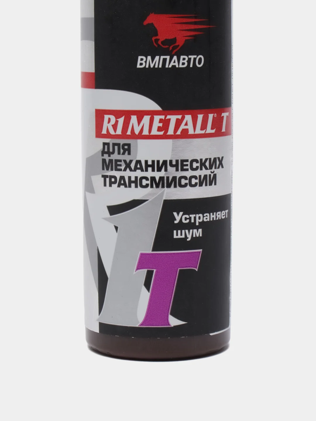 Присадка в трансмиссионное масло R1 Metall Т, 50г пластиковый флакон