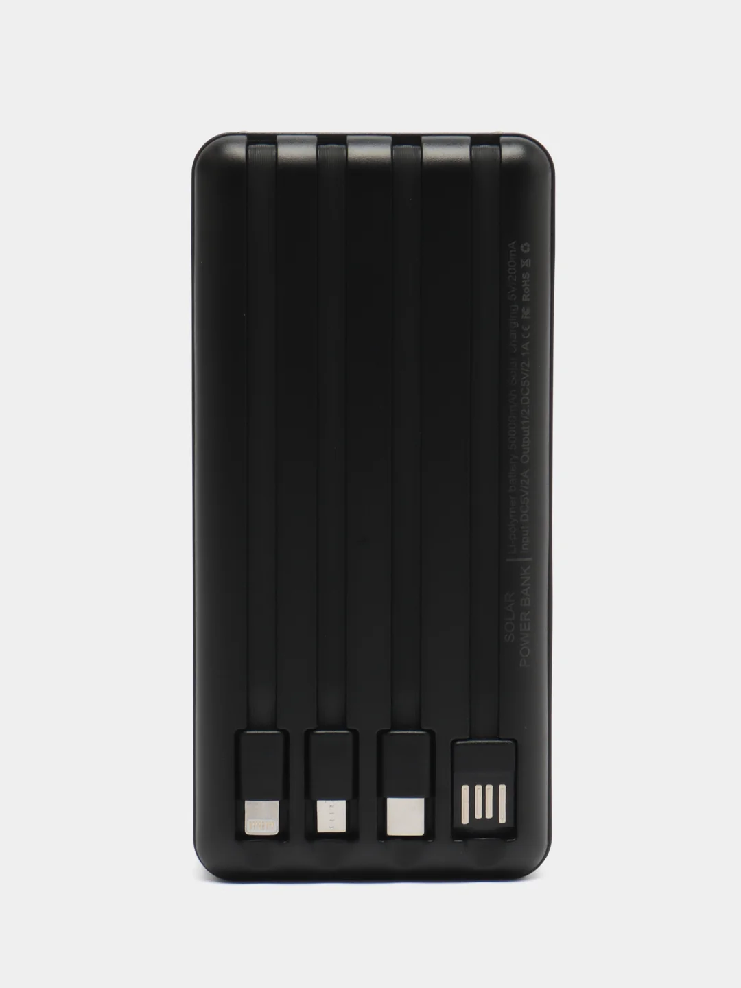 Внешний аккумулятор 50000 mAh, повербанк Power Bank с солнечной батареей