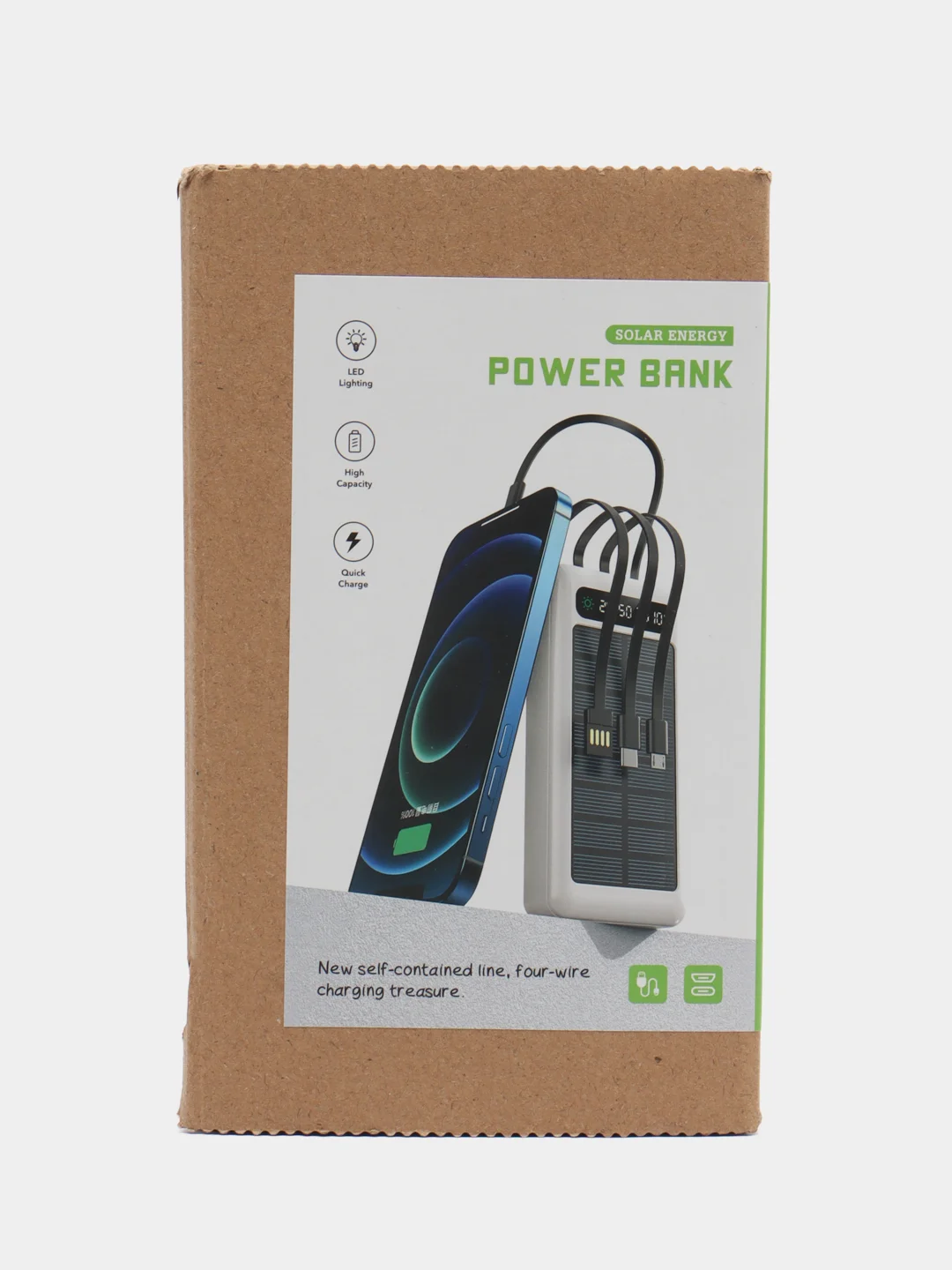 Внешний аккумулятор 50000 mAh, повербанк Power Bank с солнечной батареей