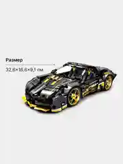 Индиго конструктор "Гоночная машина Supercar", с инерционным механизмом