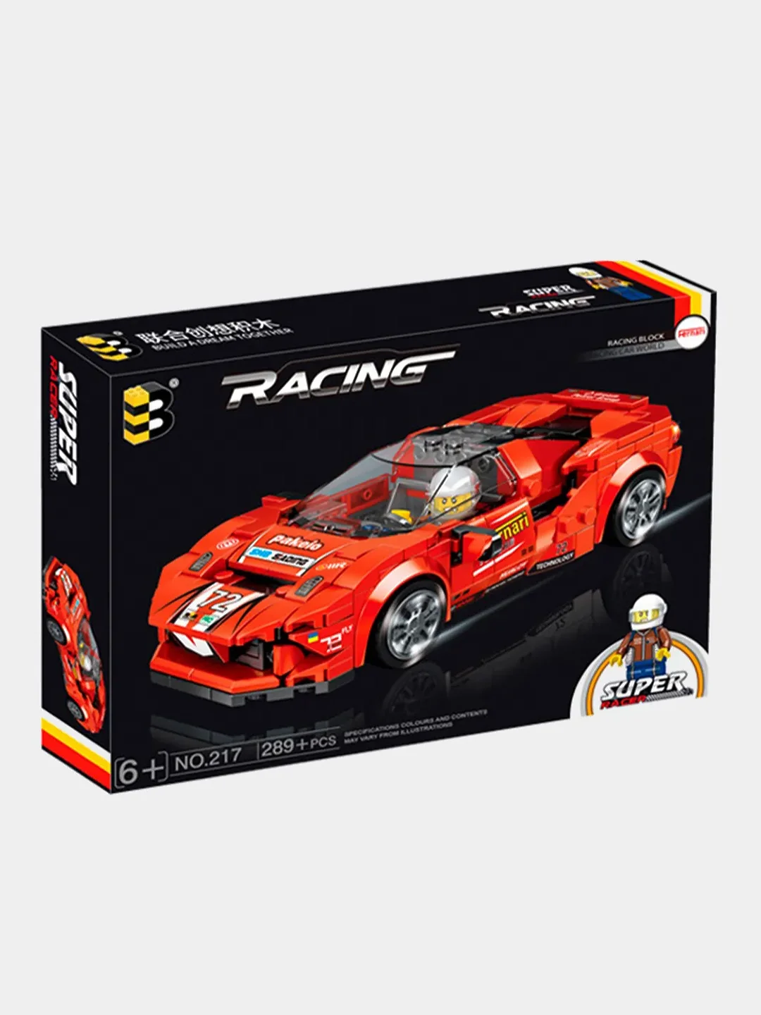 Алый конструктор "Гоночная машина Supercar", с инерционным механизмом