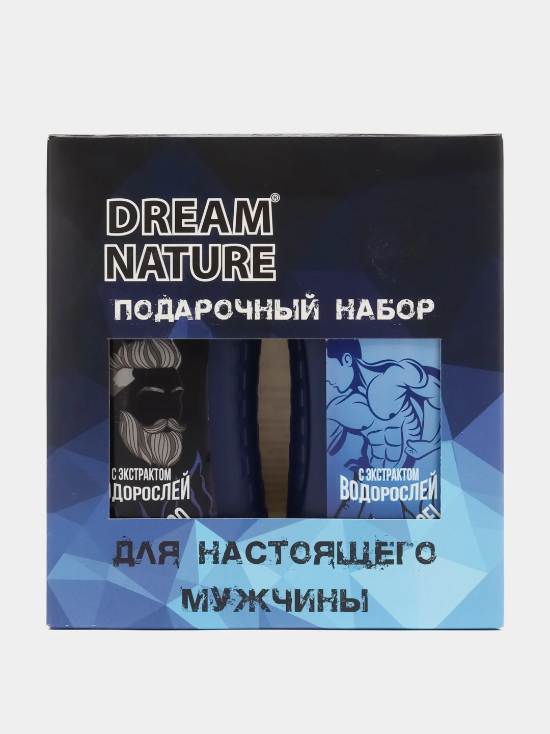 Зелёный хаки подарочный набор для мужчин к 23 февраля - гель для бритья, гель после бритья