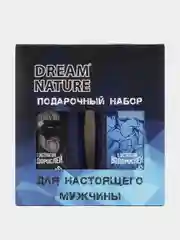 Зелёный хаки подарочный набор для мужчин к 23 февраля - гель для бритья, гель после бритья
