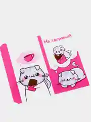 Коричневый обертка для шоколада
