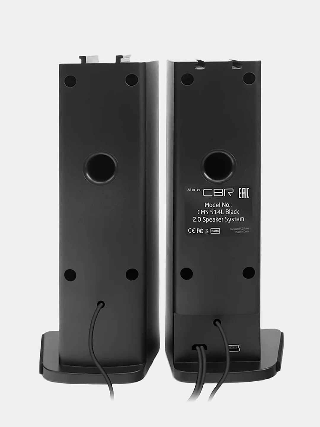 Колонки-саундбар компьютерные CBR CMS 514L, 6 Вт